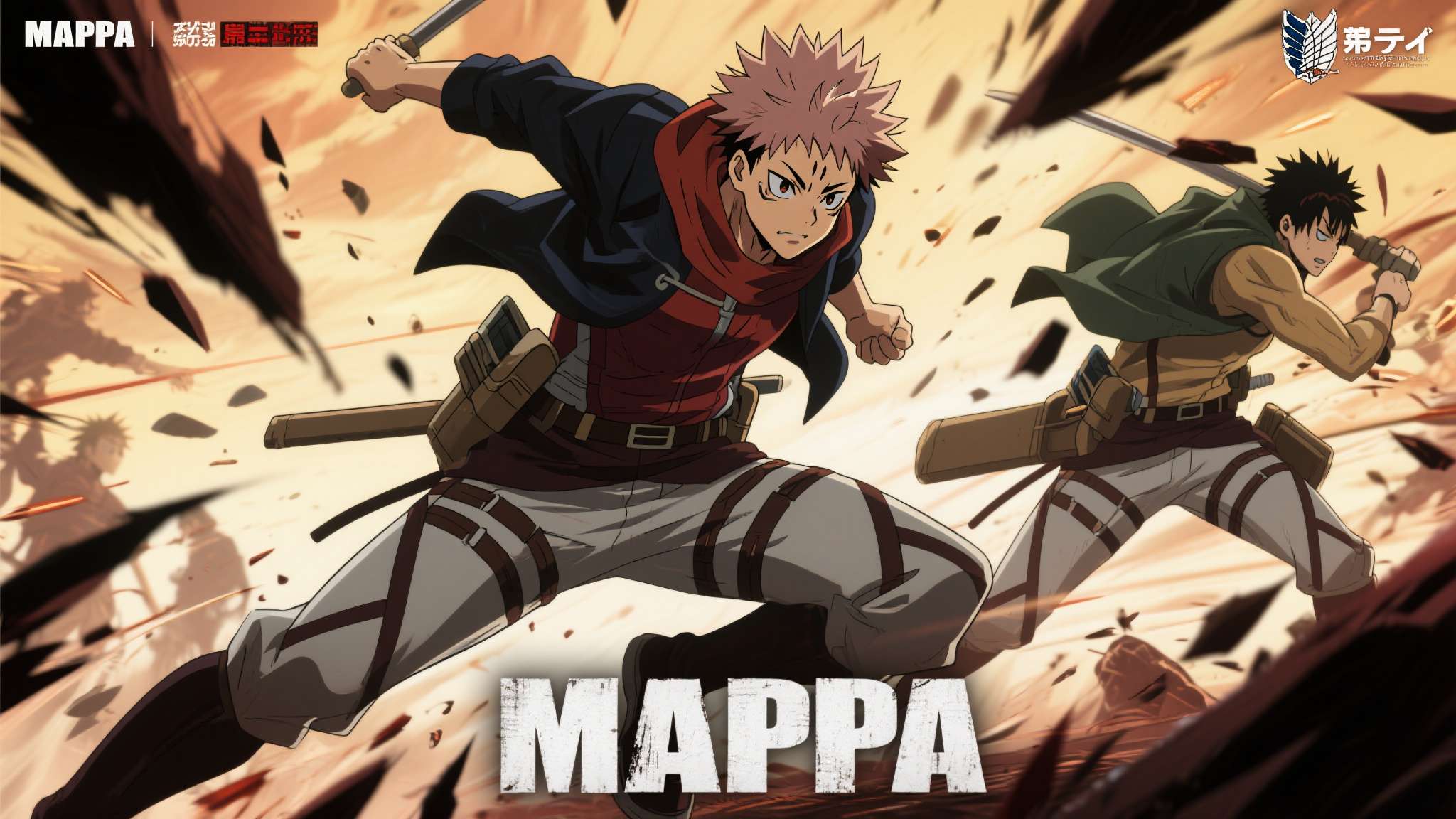 米哈游钞能力没极限！《崩坏》联手MAPPA公开动画